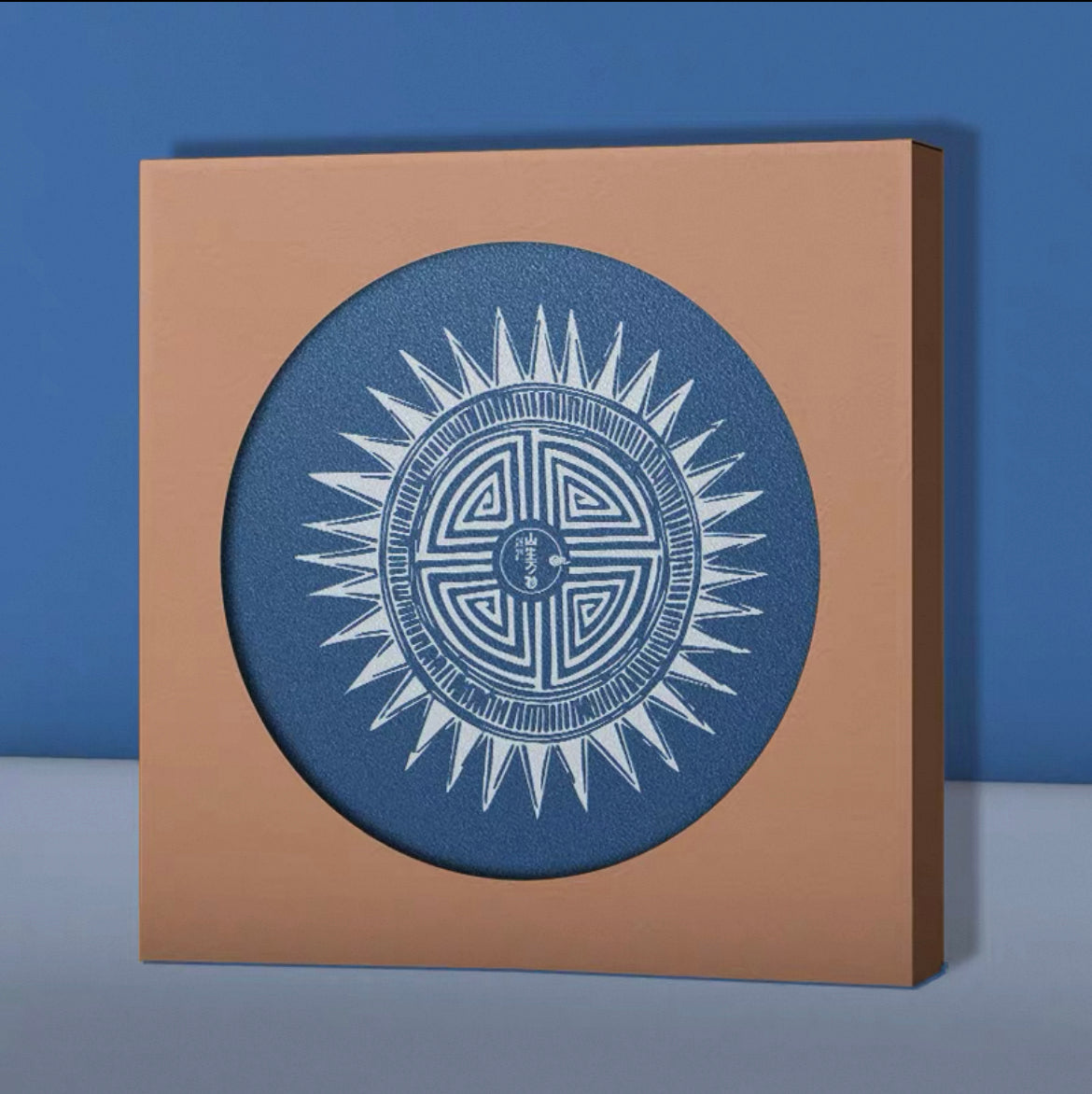 Batik Pattern Ceramic Coaster