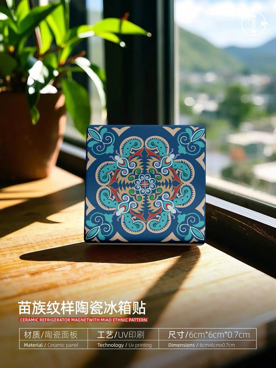 Miao Ethnic Minority Ceramic Pattern Refrigerator Magnet