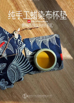 Handmade Wax-Dyed Coaster(5-pack Pattern is random)