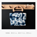 Tie-Dye Storage Pouch（Pattern is random）