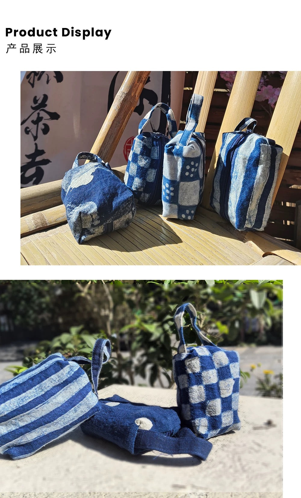 Two batik coin purses (random patterns)